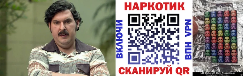 Как найти закладки Медногорск Меф 