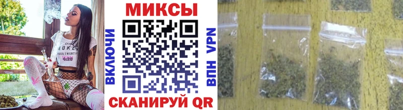 БУТИРАТ BDO  Медногорск 