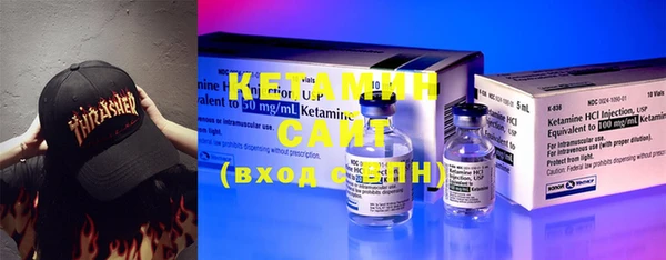 кокаин колумбия Бугульма