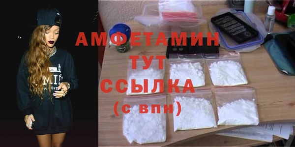 прущий лед Бронницы