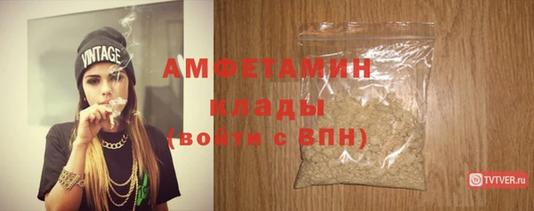 кокаин колумбия Бугульма