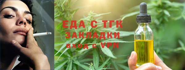 кокаин колумбия Бугульма