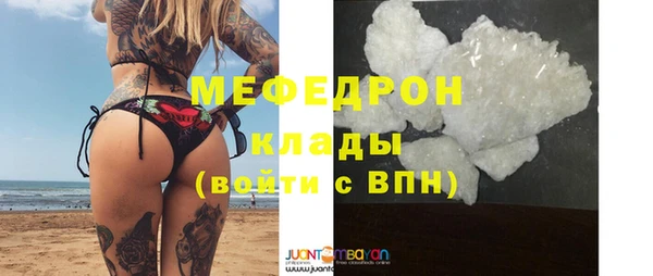 Альфа ПВП Бородино