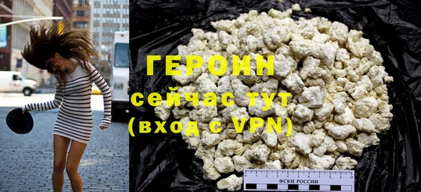 Альфа ПВП Бородино