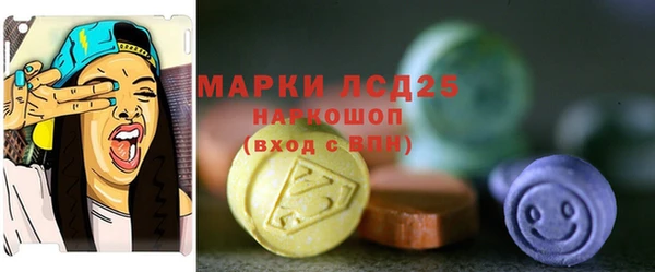 кокаин колумбия Бугульма