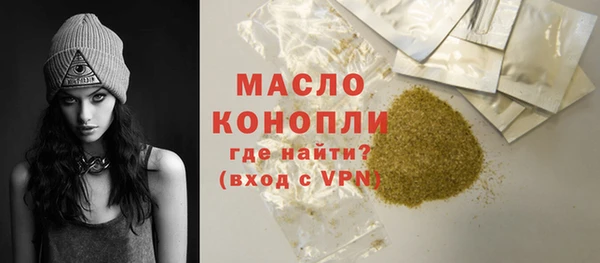 кокаин колумбия Бугульма