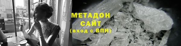 прущий лед Бронницы