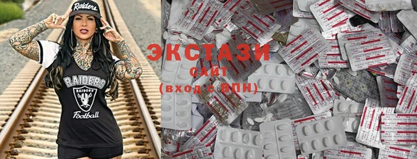 кокаин колумбия Бугульма
