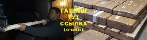 ГАЛЛЮЦИНОГЕННЫЕ ГРИБЫ Снежинск