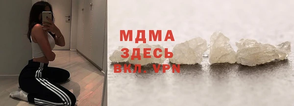 кокаин колумбия Бугульма