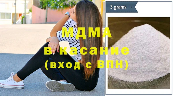 таблы Снежногорск
