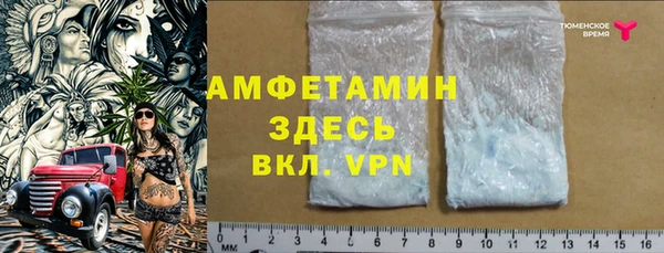 кокаин колумбия Бугульма