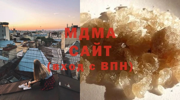 кокаин колумбия Бугульма