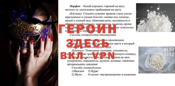 кокаин колумбия Бугульма