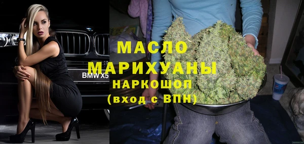 кокаин колумбия Бугульма