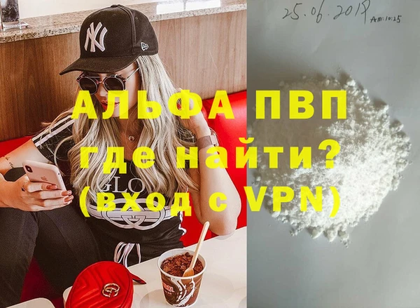 кокаин колумбия Бугульма
