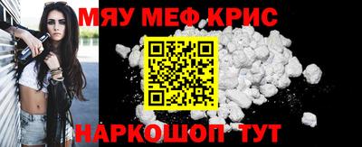 марки lsd Комсомольск-на-Амуре