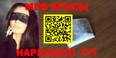 марки lsd Комсомольск-на-Амуре