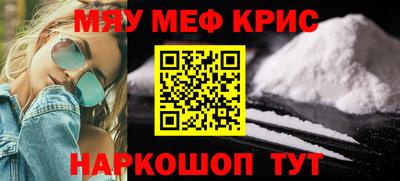 спиды Конаково
