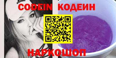 трава Коммунар