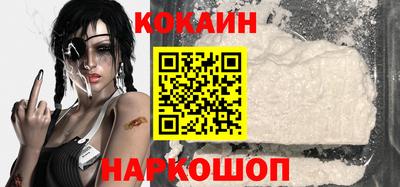 марки lsd Комсомольск-на-Амуре