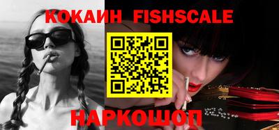 спиды Конаково