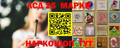 спиды Конаково