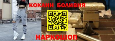 трава Коммунар