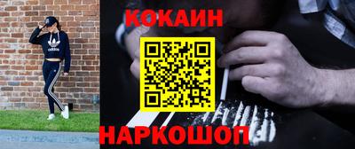 марки lsd Комсомольск-на-Амуре