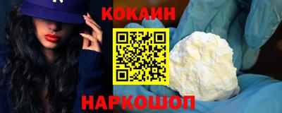 марки lsd Комсомольск-на-Амуре
