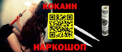 твердый Кулебаки