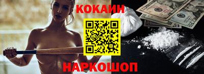 спиды Конаково