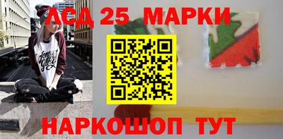 спиды Конаково