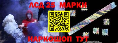 спиды Конаково