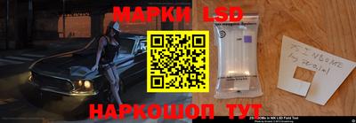 спиды Конаково