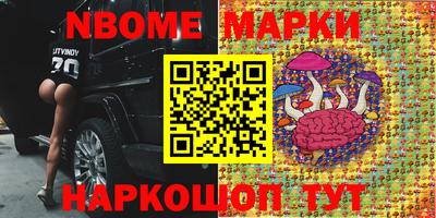 трава Коммунар