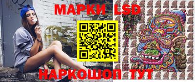спиды Конаково