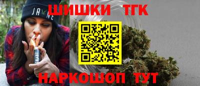трава Коммунар