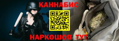 спиды Конаково