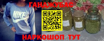 марки lsd Комсомольск-на-Амуре