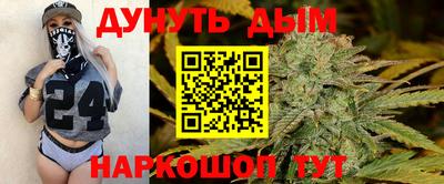 спиды Конаково