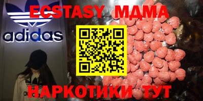 марки lsd Комсомольск-на-Амуре