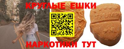амф Кумертау