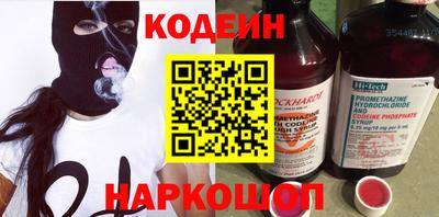 трава Коммунар