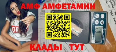 марки lsd Комсомольск-на-Амуре