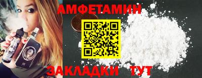 трава Коммунар