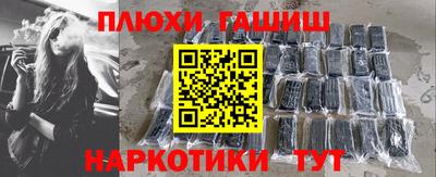 трава Коммунар