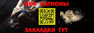 спиды Конаково
