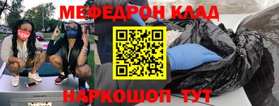 трава Коммунар