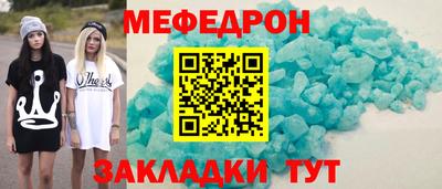 спиды Конаково